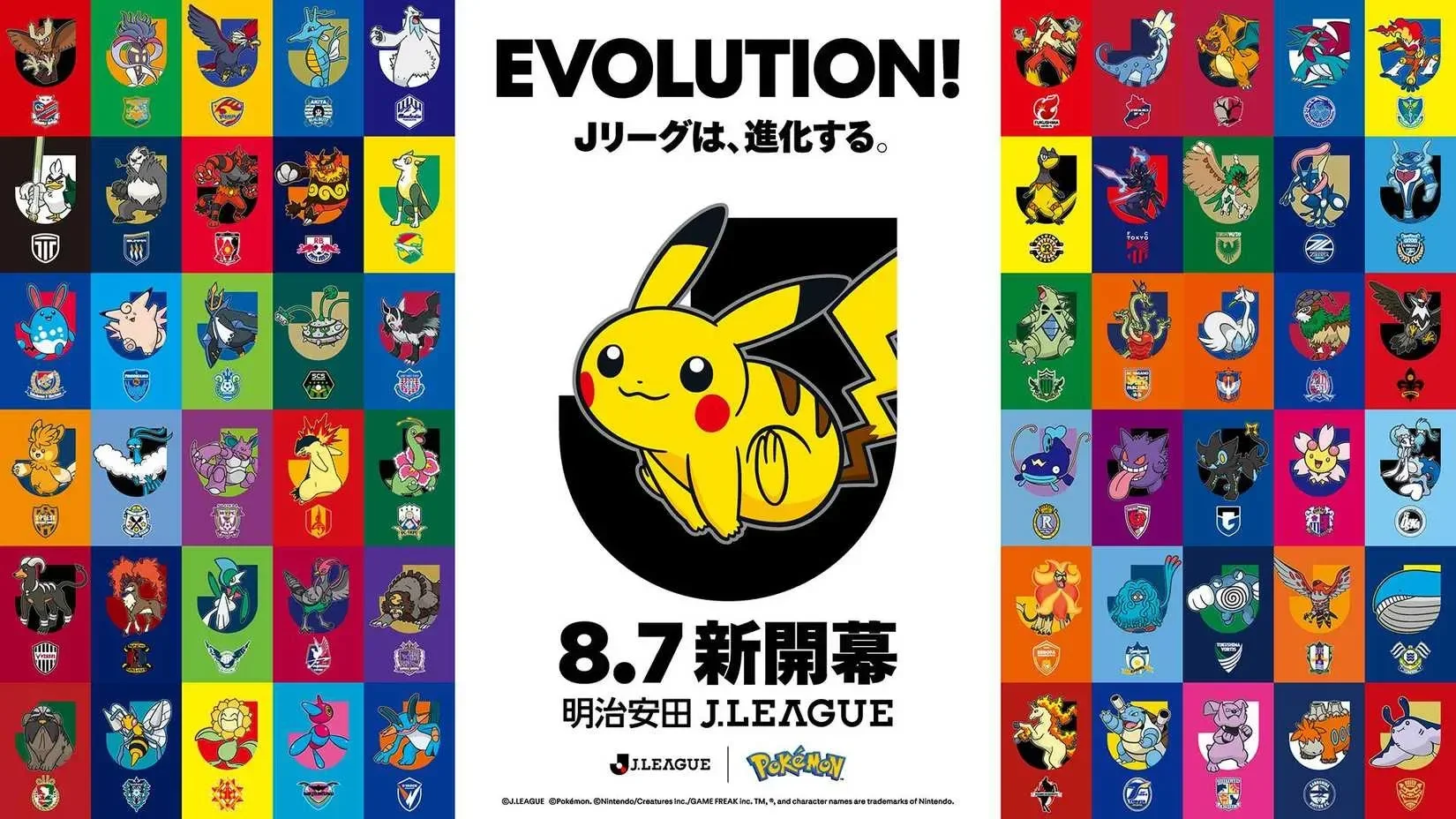 The J.League gave 60 clubs a Pokémon, and every fan a set to complete