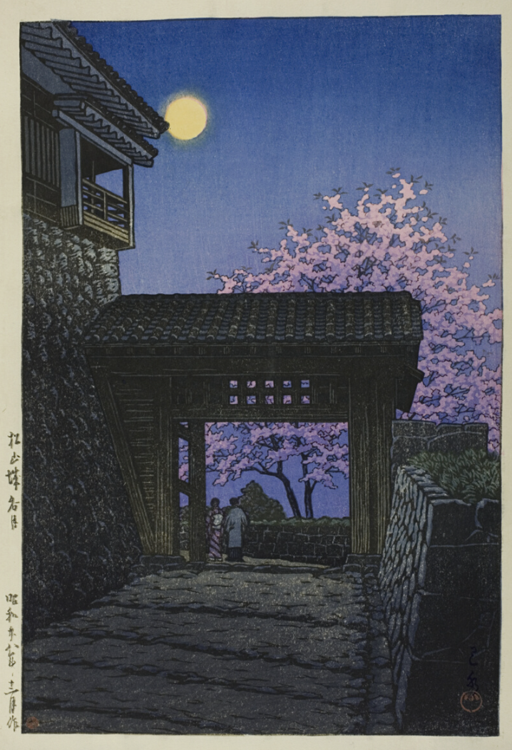 Full Moon in Libra, 2026