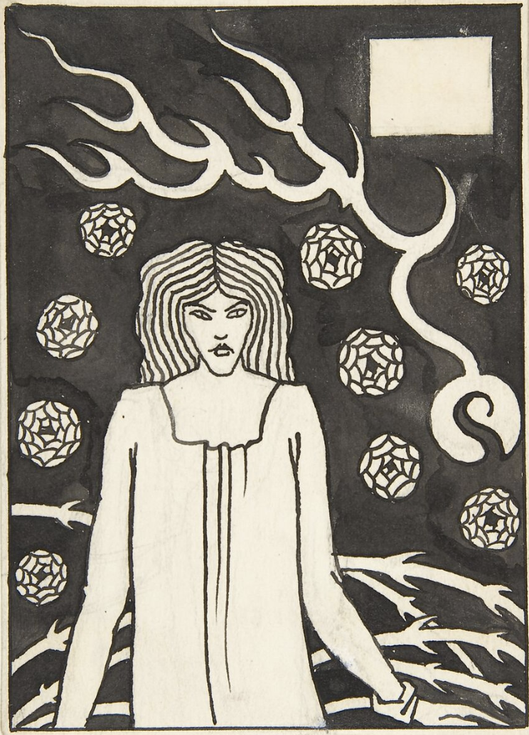Full Moon in Aquarius, 2026