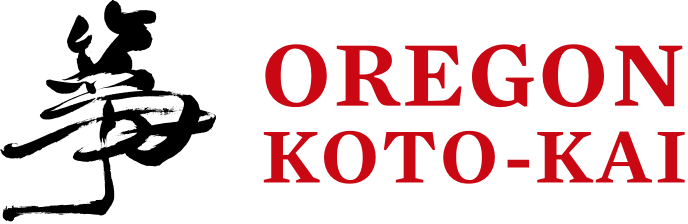 Logo 1 with name