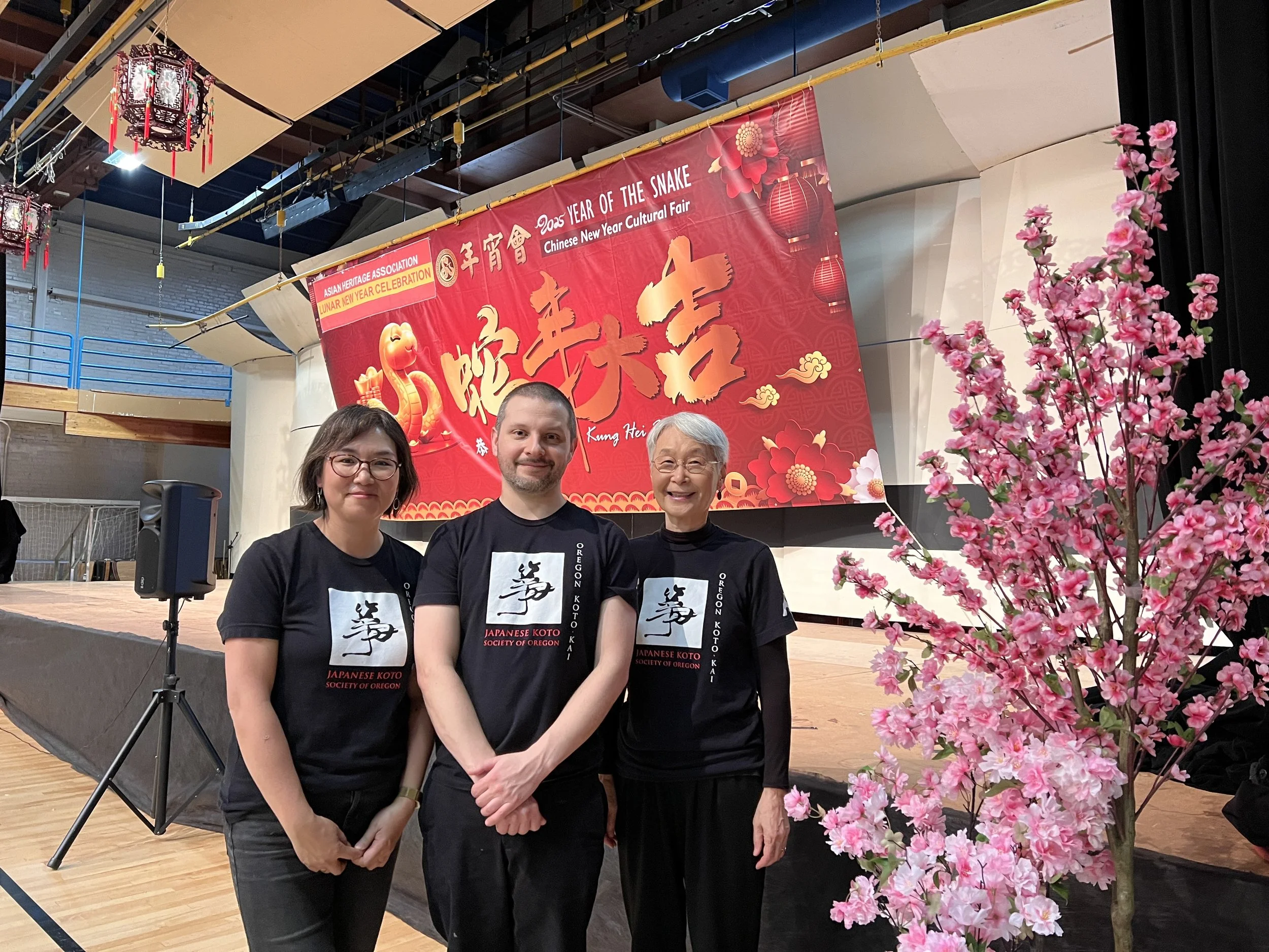 McMinnville Lunar New Year Celebration