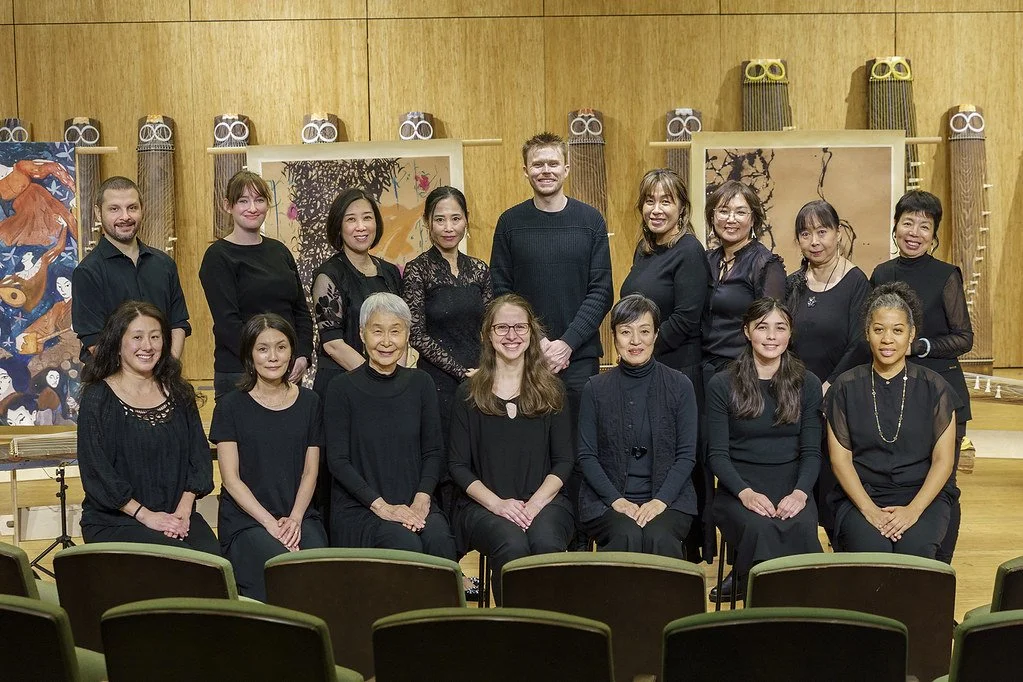 15th Annual Fall Concert 