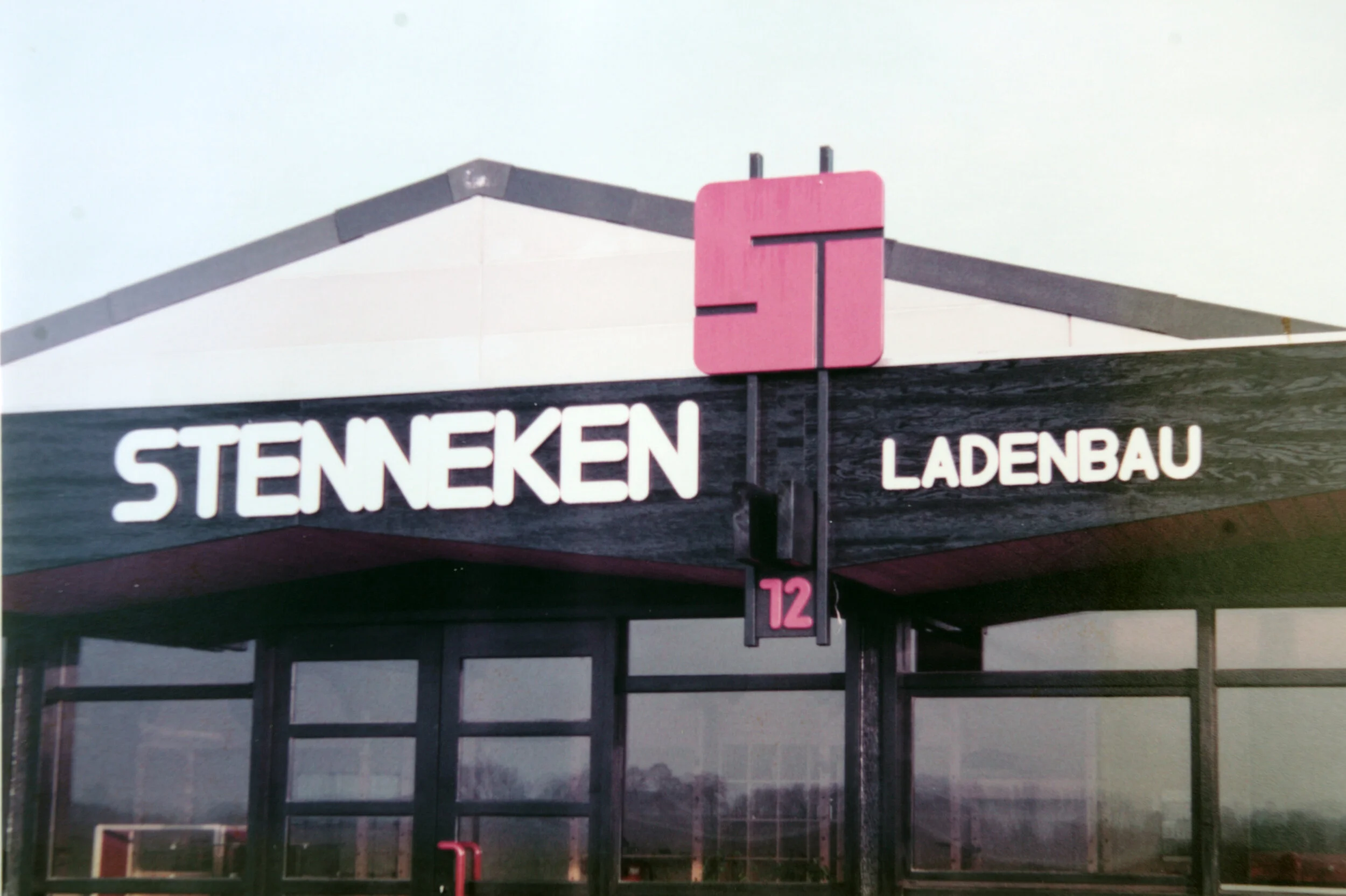 Produktionsbeginn am neuen Firmensitz 1982