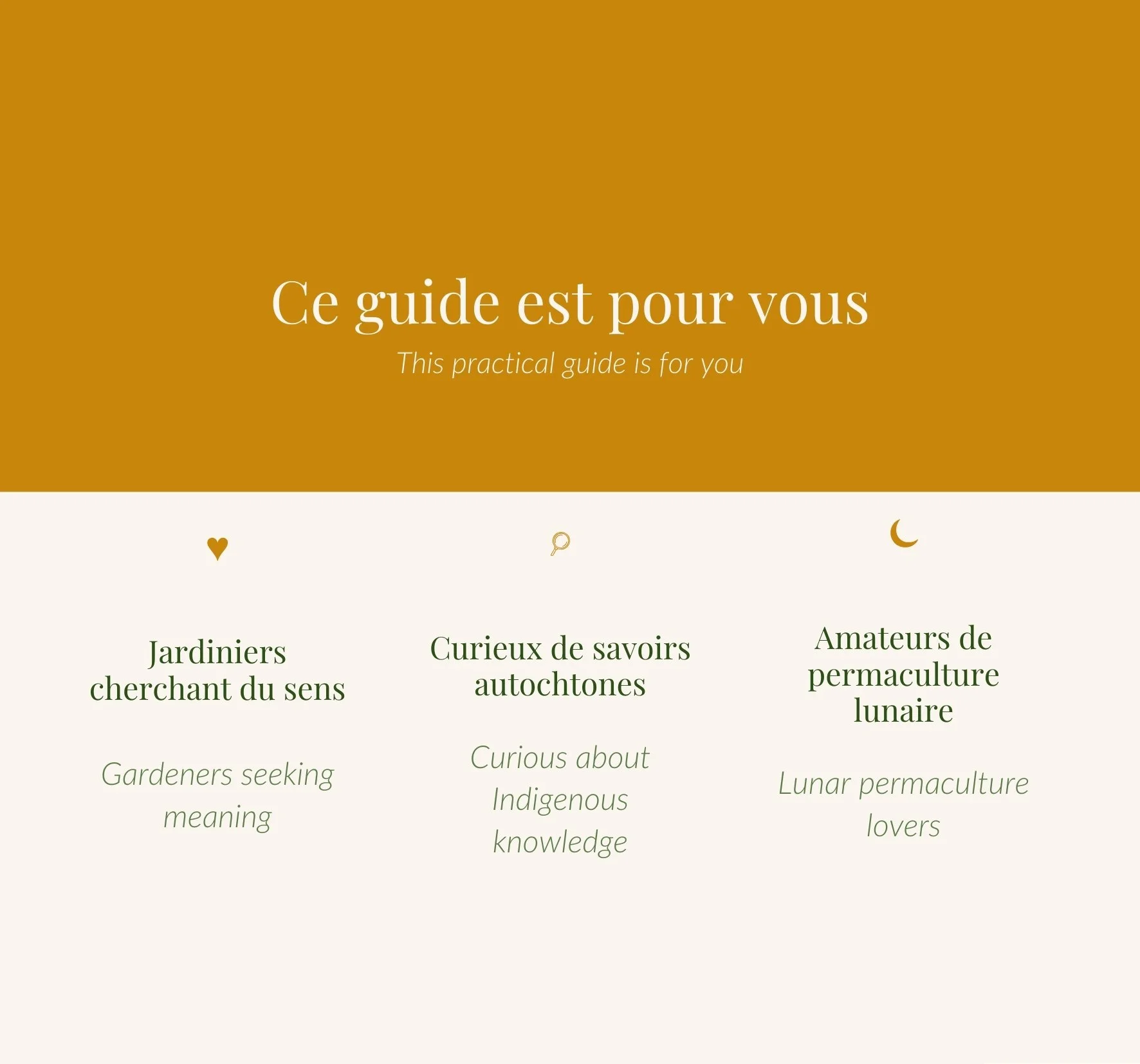 Site fiche produit - MOON (6).jpg