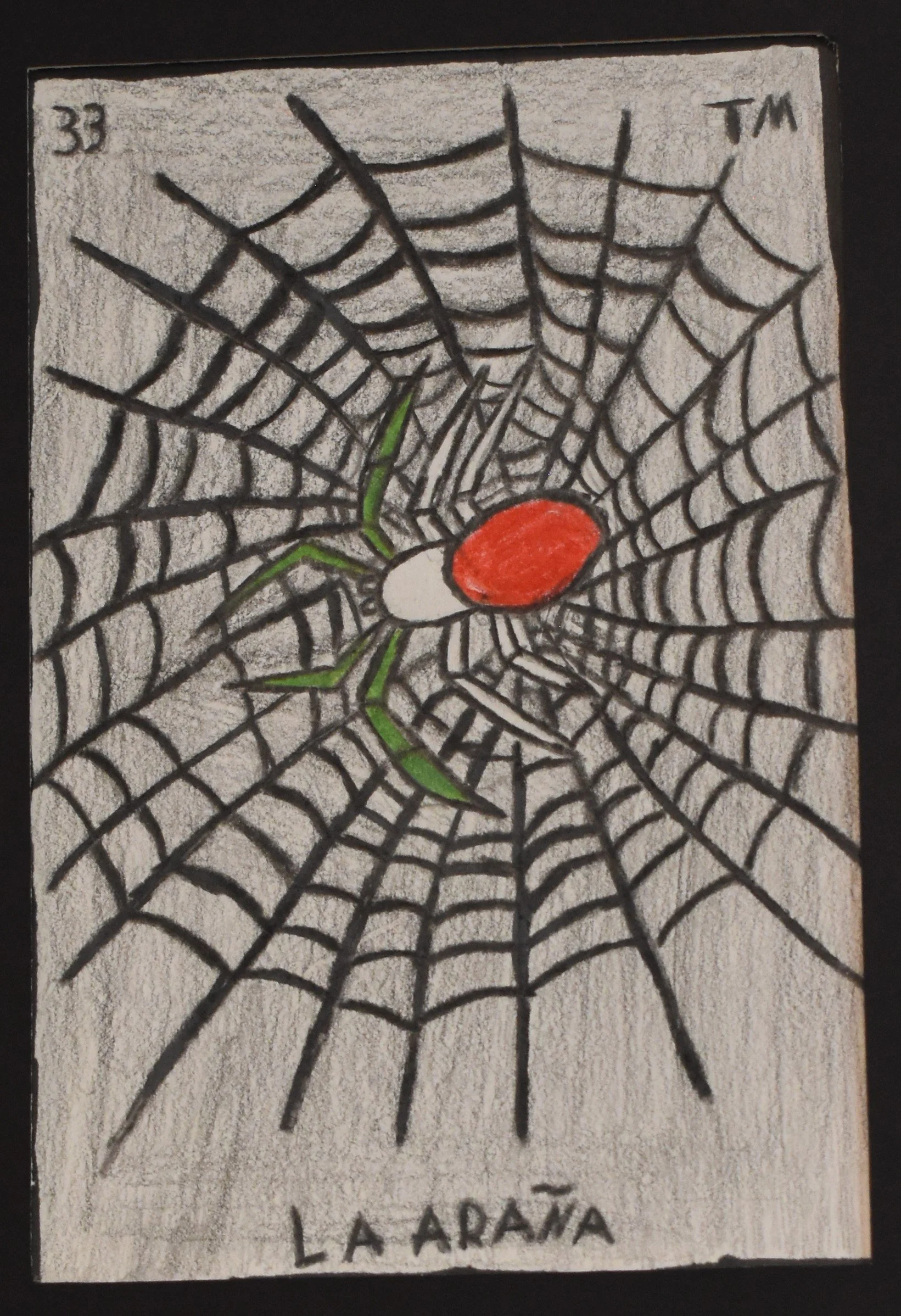 Yubal Garcia Hernandez Grade 11, SRHS