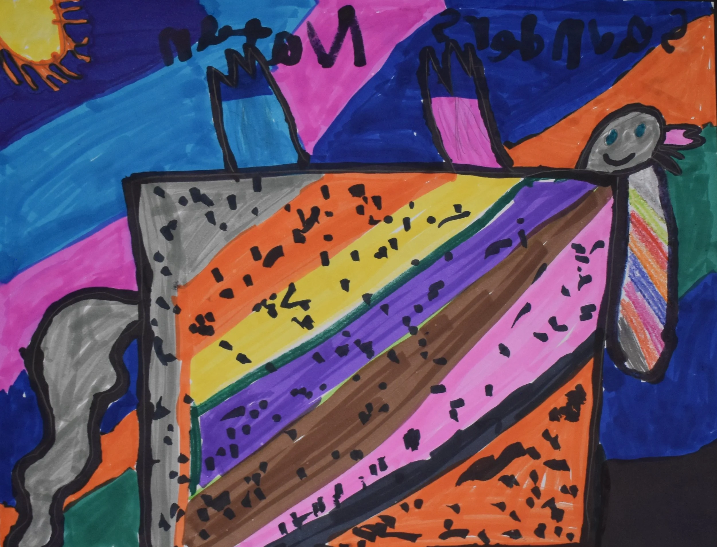 Nathan J Mejia Grade 3, Knollwood Elementary