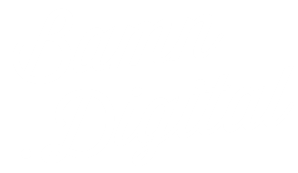 Bamn.Digital