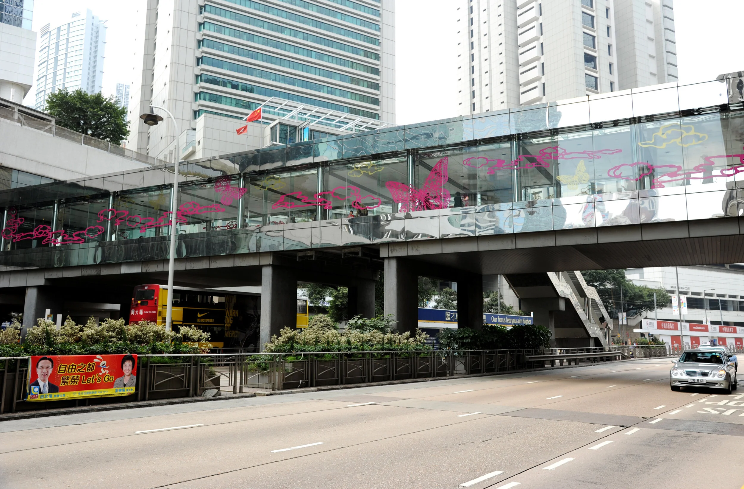 boveylee-pacific-place-bridge.jpg