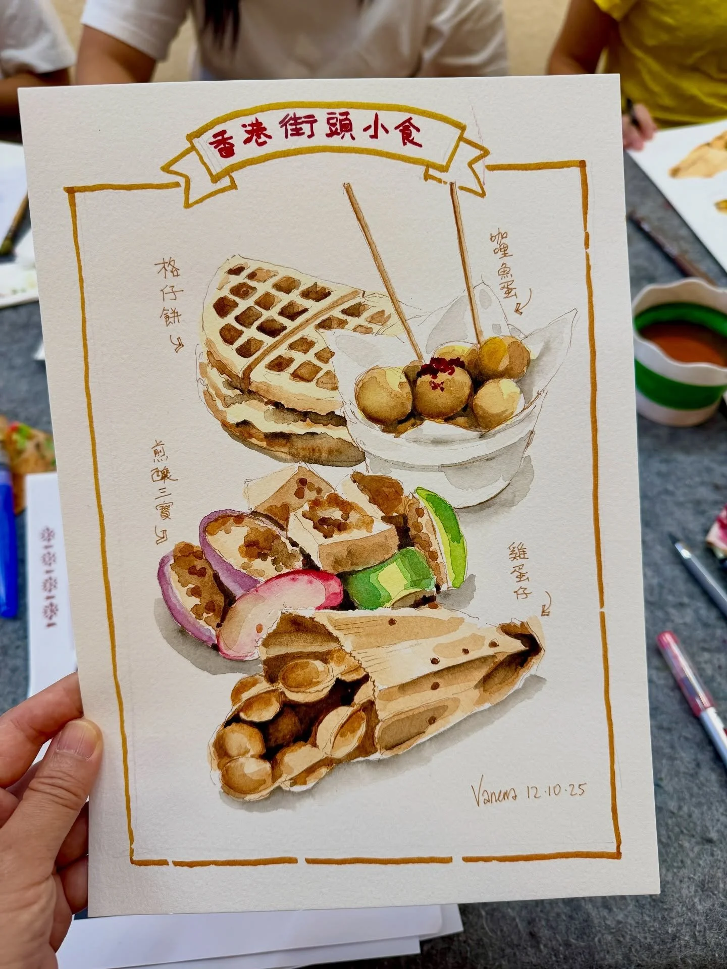 I can&rsquo;t believe how quickly all the participants in my workshop are learning! The topic was Hong Kong street foods, which can be quite challenging to draw. I was a bit worried that they wouldn&rsquo;t have a complete drawing to take home this t