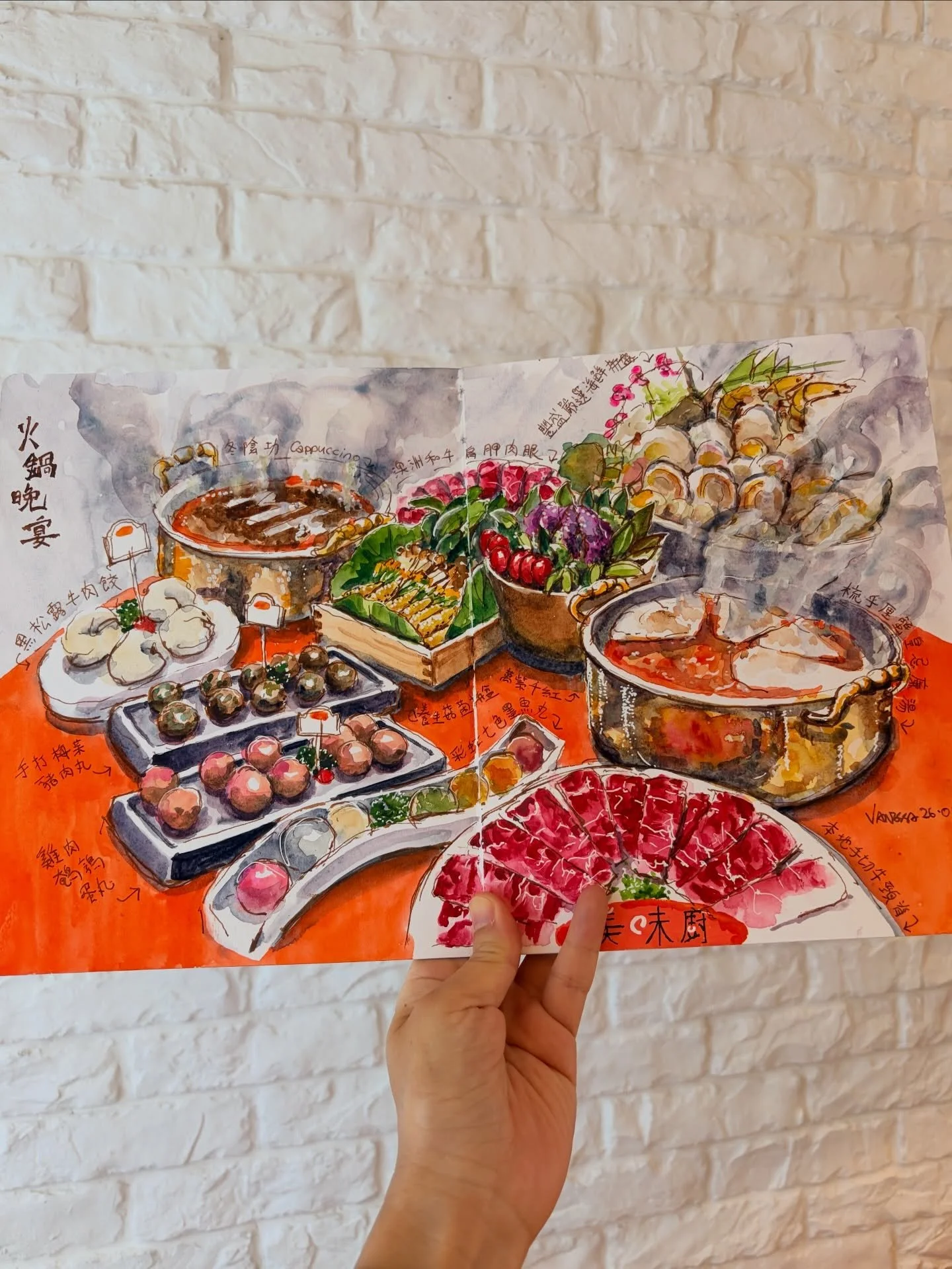 We had an amazing hotpot feast last night &mdash; so much good food!! It was my first time trying to sketch and eat hotpot at the same time. Super busy but super fun to spend the evening with my sketching buddies who also juggle chopsticks and sketch