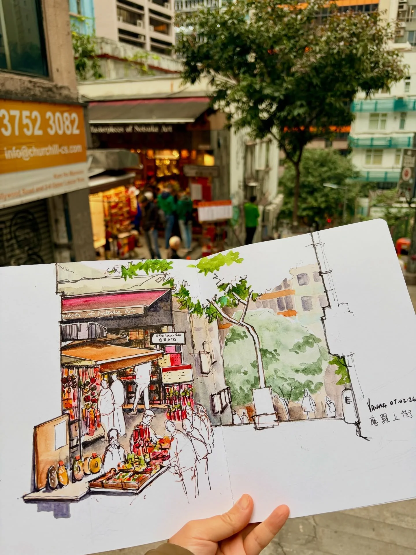 Last weekend was packed &mdash; I ran three workshops in a row! So I&rsquo;ve decided to take a break for these two weekends before Chinese New Year, spending some relaxing time sketching with my sketcher friends instead. We went to Cat Street (Upper
