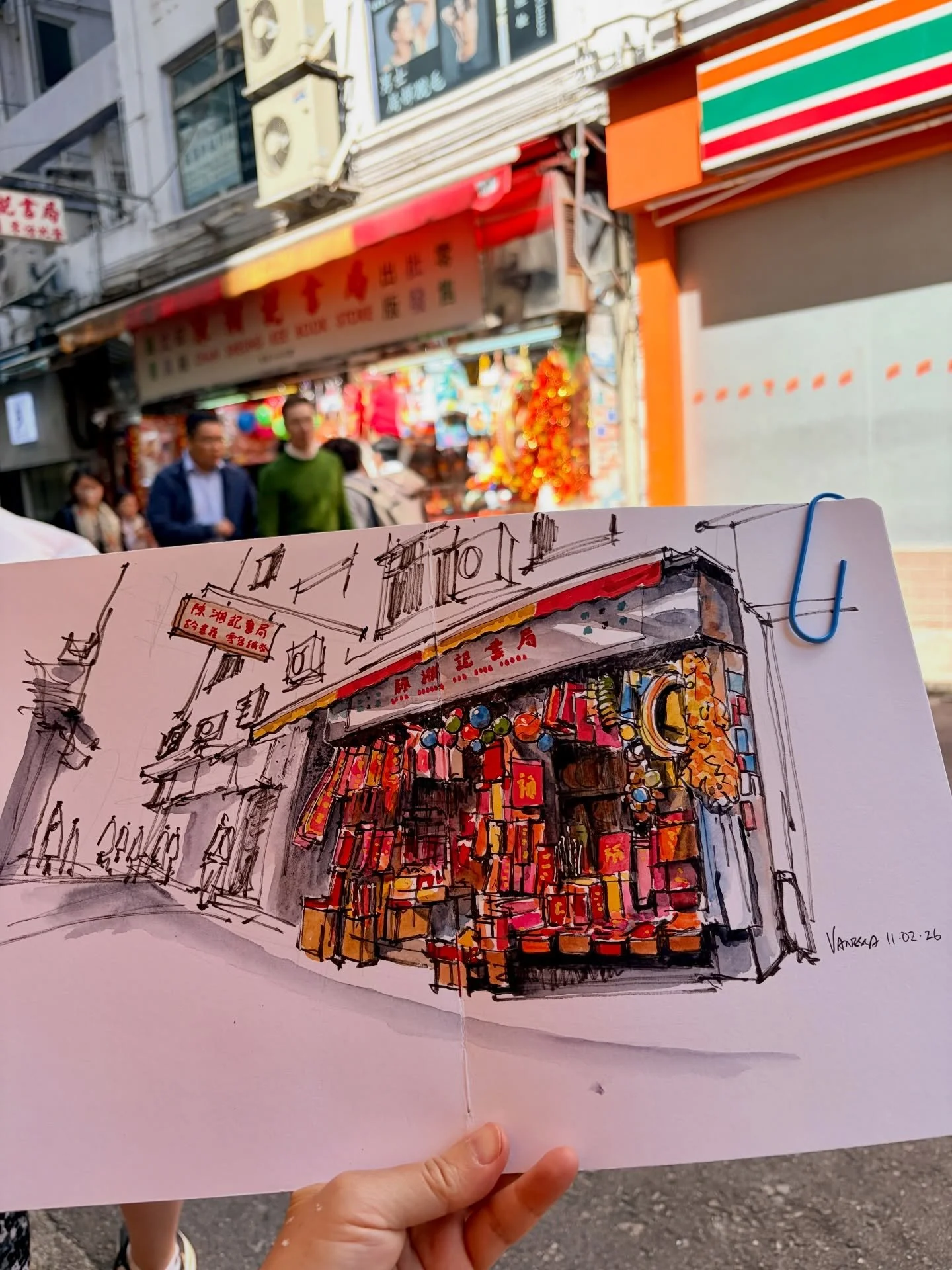 Last Wednesday&rsquo;s lunch sketch before CNY &mdash; we&rsquo;re still sketching the CNY festive themes! My sketchbooks are now covered in shades of red, and all my recent sketches seem to share that same warm tone 😅. Hope you&rsquo;re not tired o