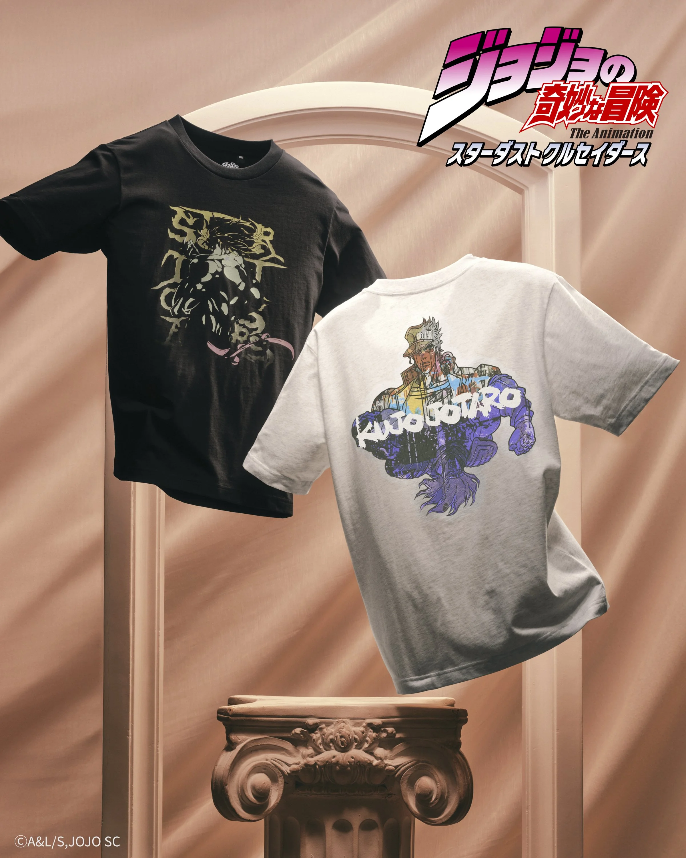 JOJO Products_03.jpg