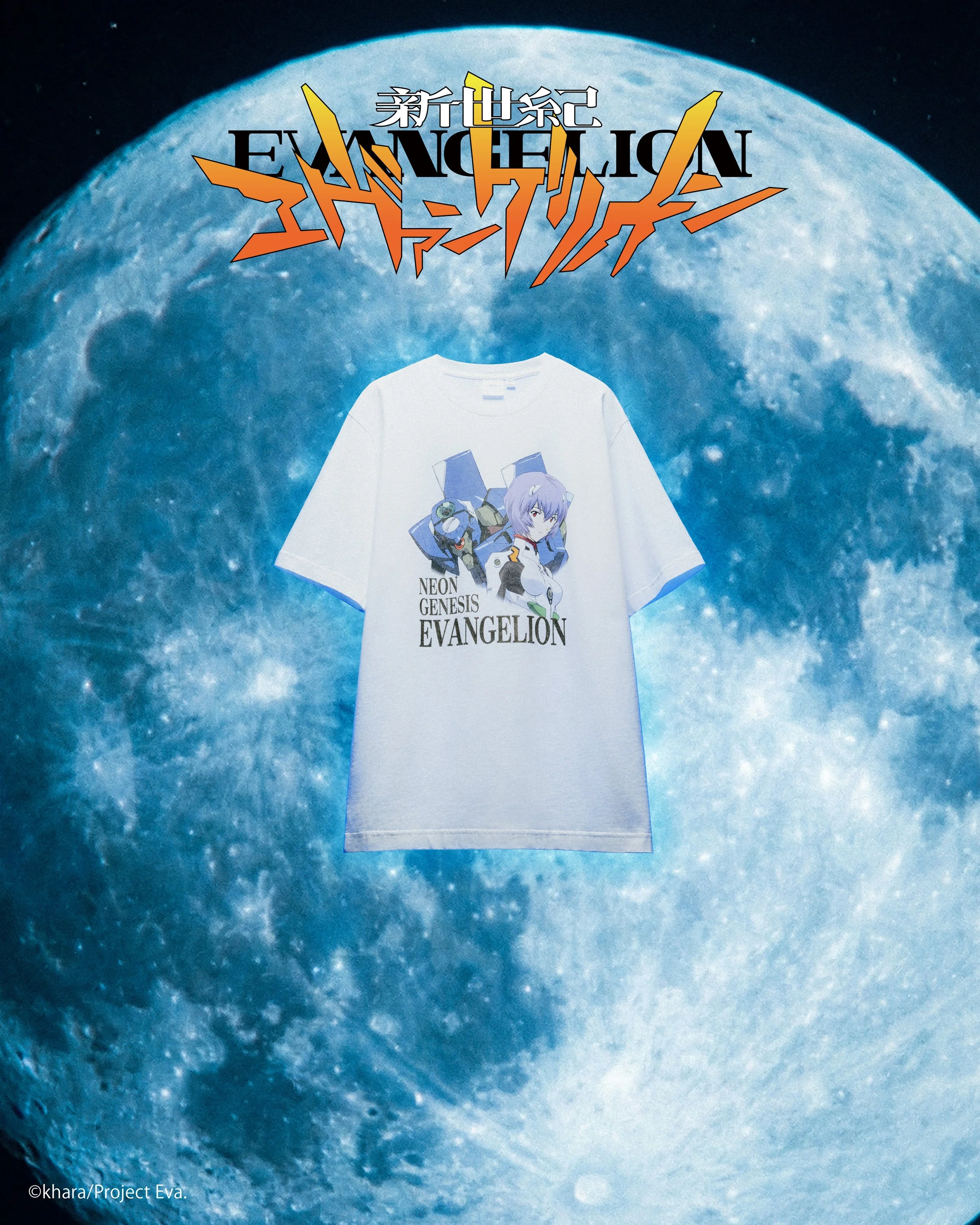 Eva_4_JP.jpg
