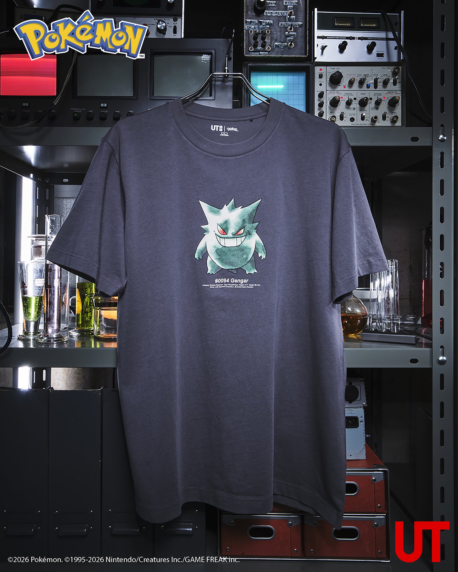 UT pokemon 30th_sns_7.jpg