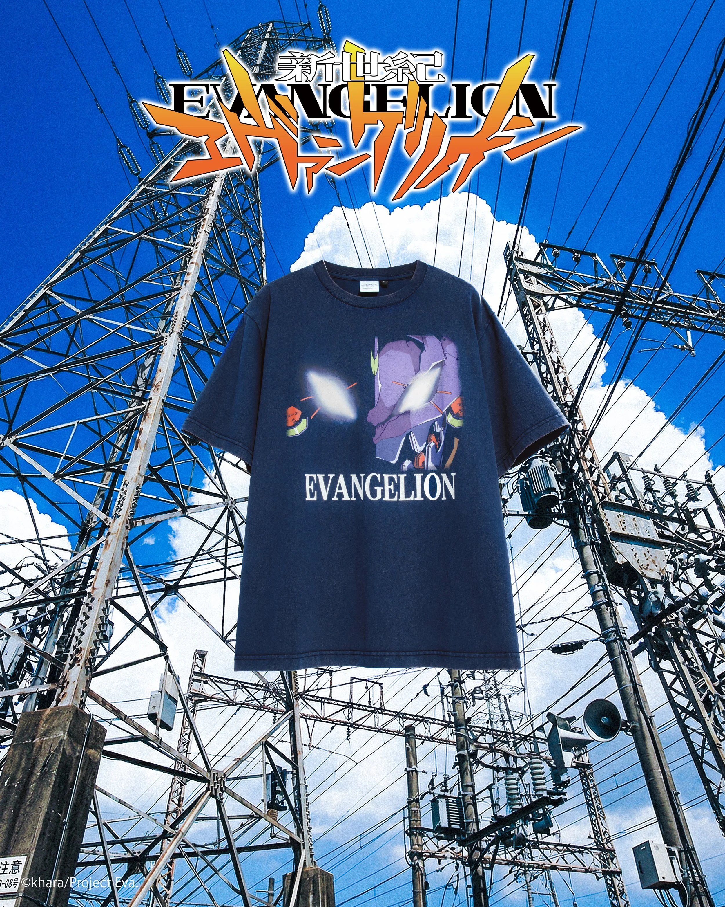 Eva_3_JP.jpg