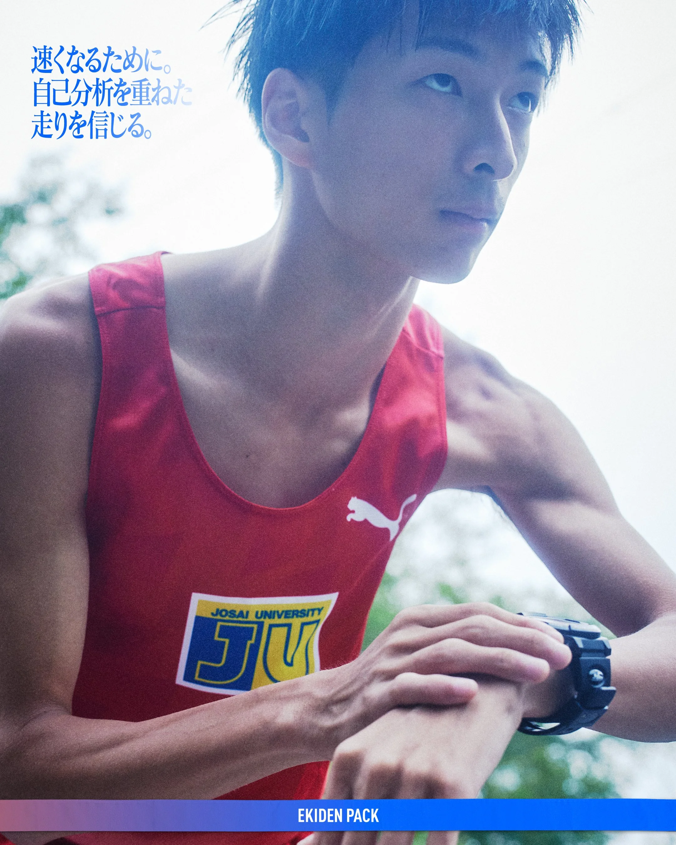251219_puma_ekiden26_SNS_ol-05_kobayashi.jpg