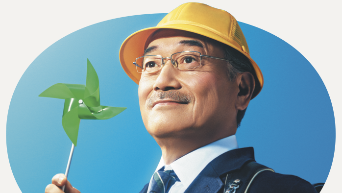 みんな電力