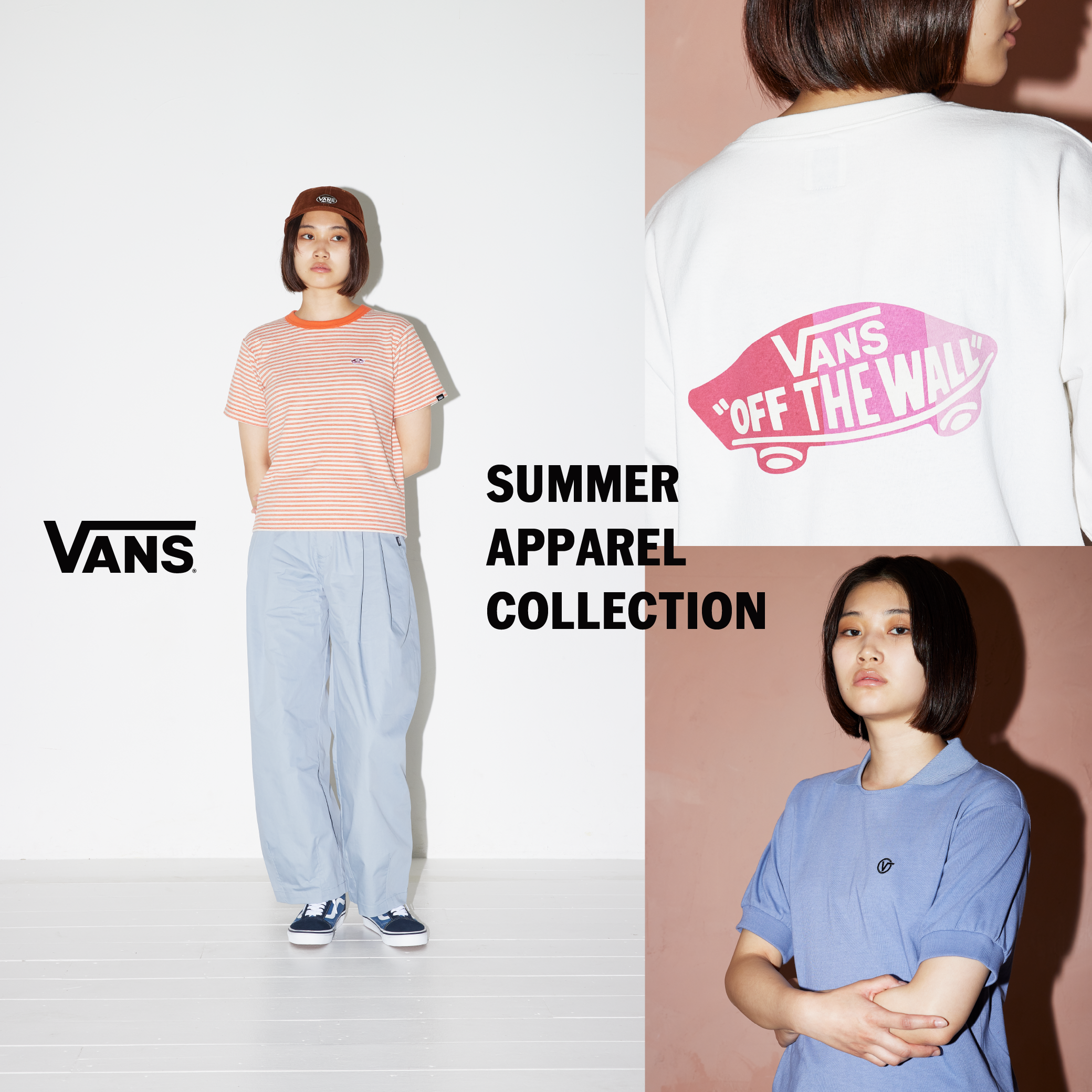 VANS SS