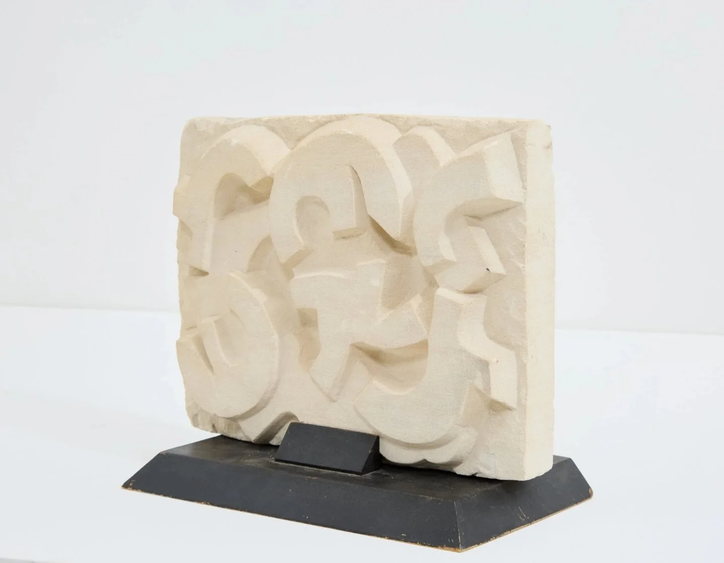 Large scale, hand carved relief sculpture, likely made from Caen stone from Pays de la Loire. Highly highly adept carving.

Unsigned but dated to mid-1960s. 

Currently On Hold.