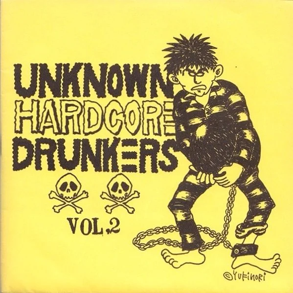 V.A. - Unknown HC Drunkers Vol. 2 2x7" (Dead Stock)