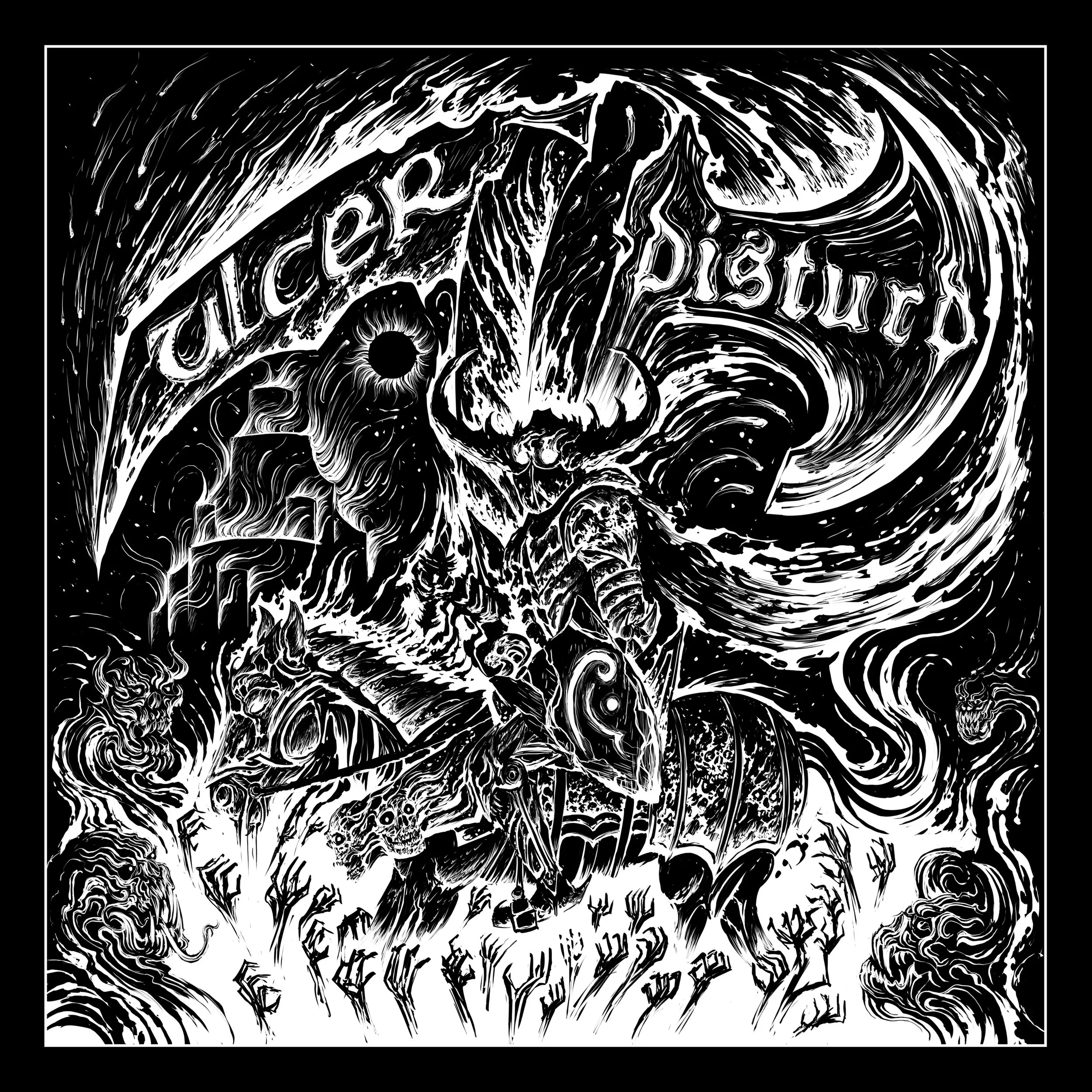 Ulcer (Ex-Effigy) / Disturd - Split LP