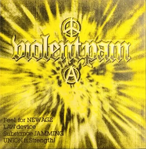 Violent Pain - Feel For New Age 7" (Dead Stock Copies)