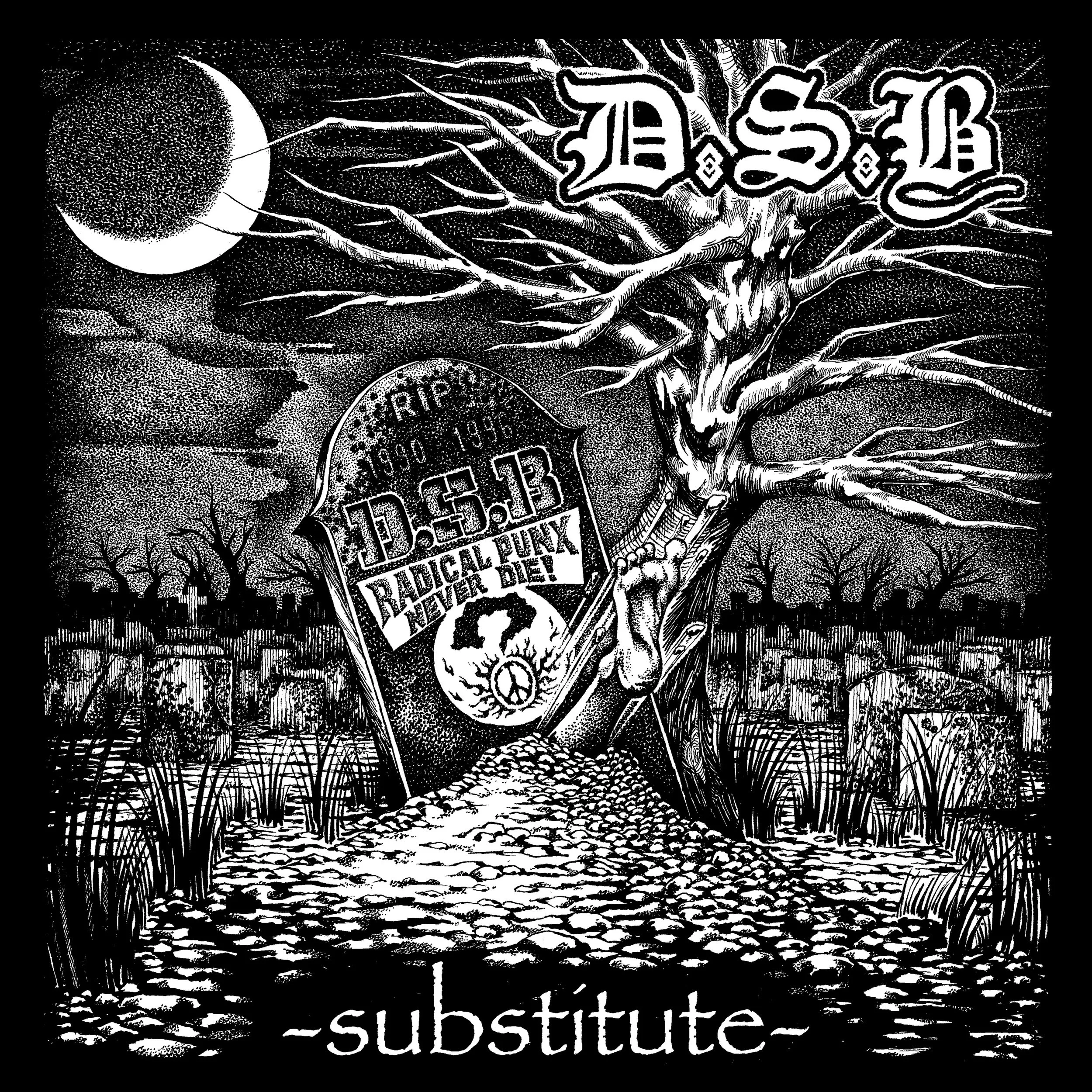 D.S.B. - Substitute LP