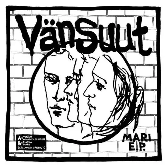 Vansuut - Mari EP.jpg