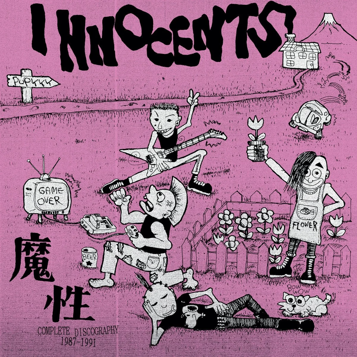 Innocents Noisy Trouble.jpg