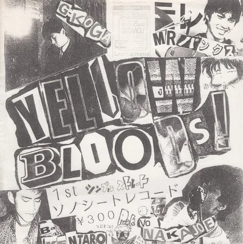Yellow Bloods – シンプルストレート 7” flexi (Dead Stock)