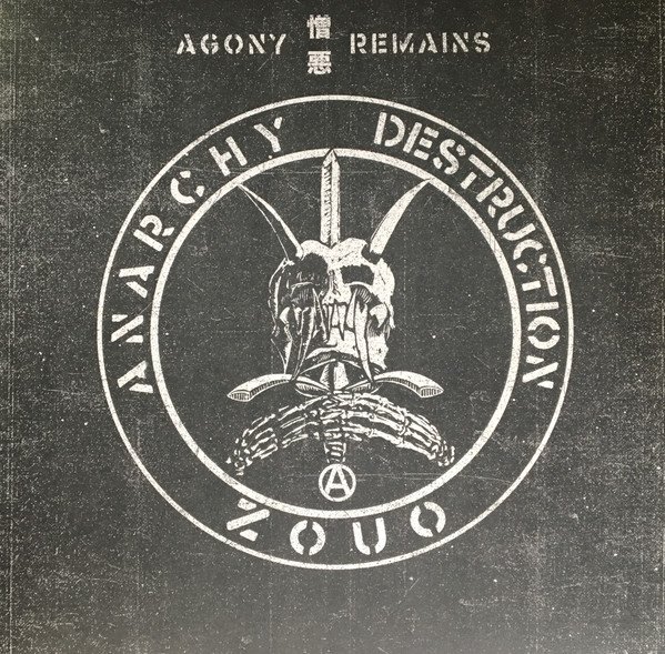 Zouo - AGONY憎悪REMAINS LP