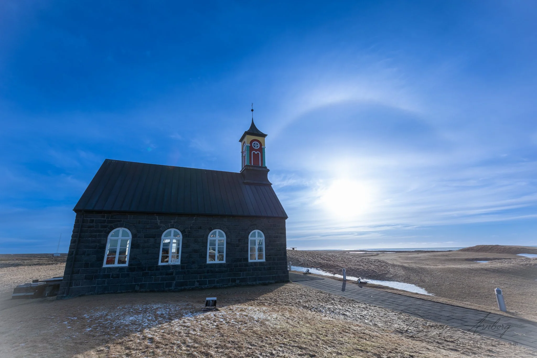 Anný María og Hörður - NETupplausn-2.jpg