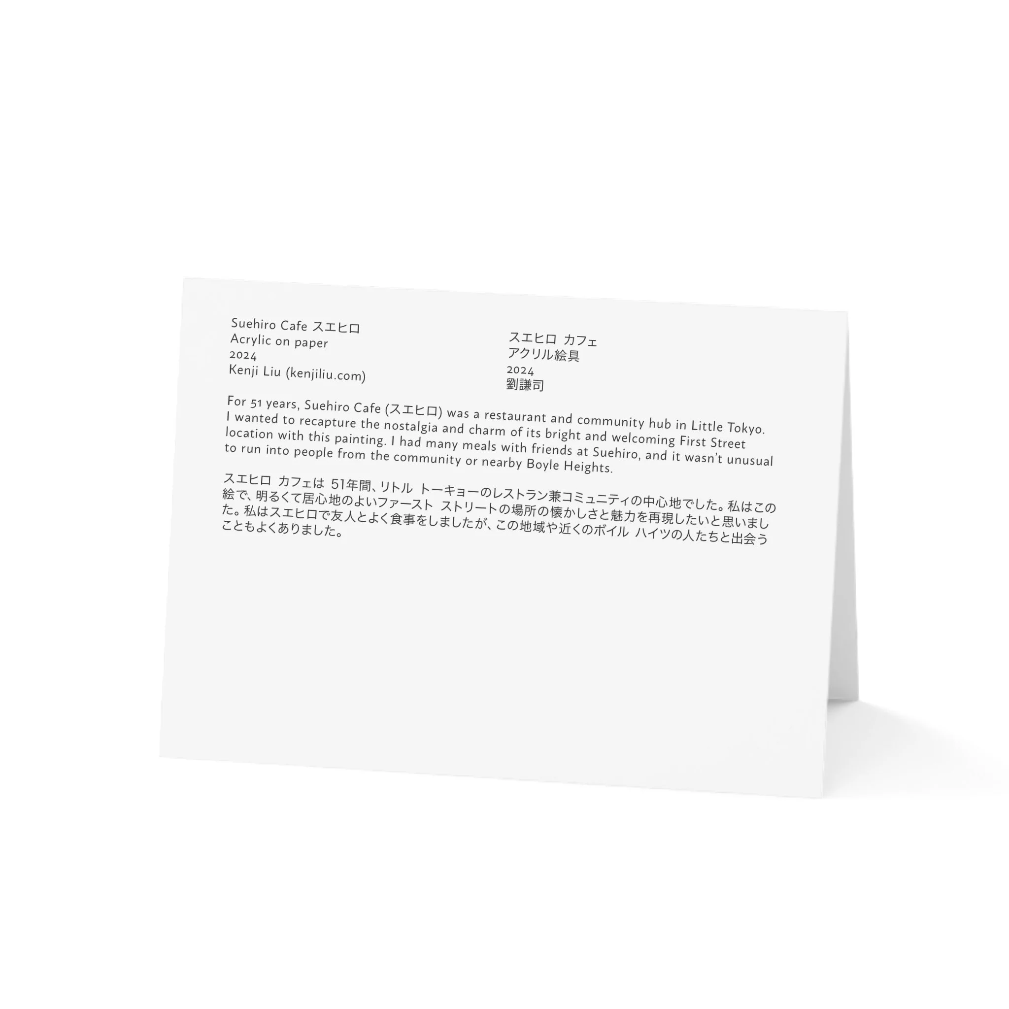 4a707199a3edb19aaaa780603be19fb5