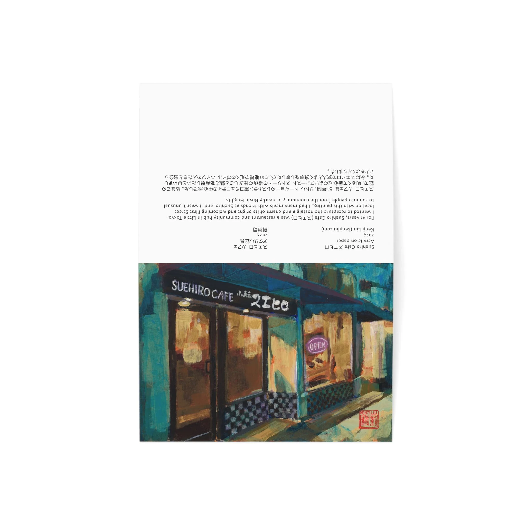 0f05af92fcbc0f8d016ff361033a85fa