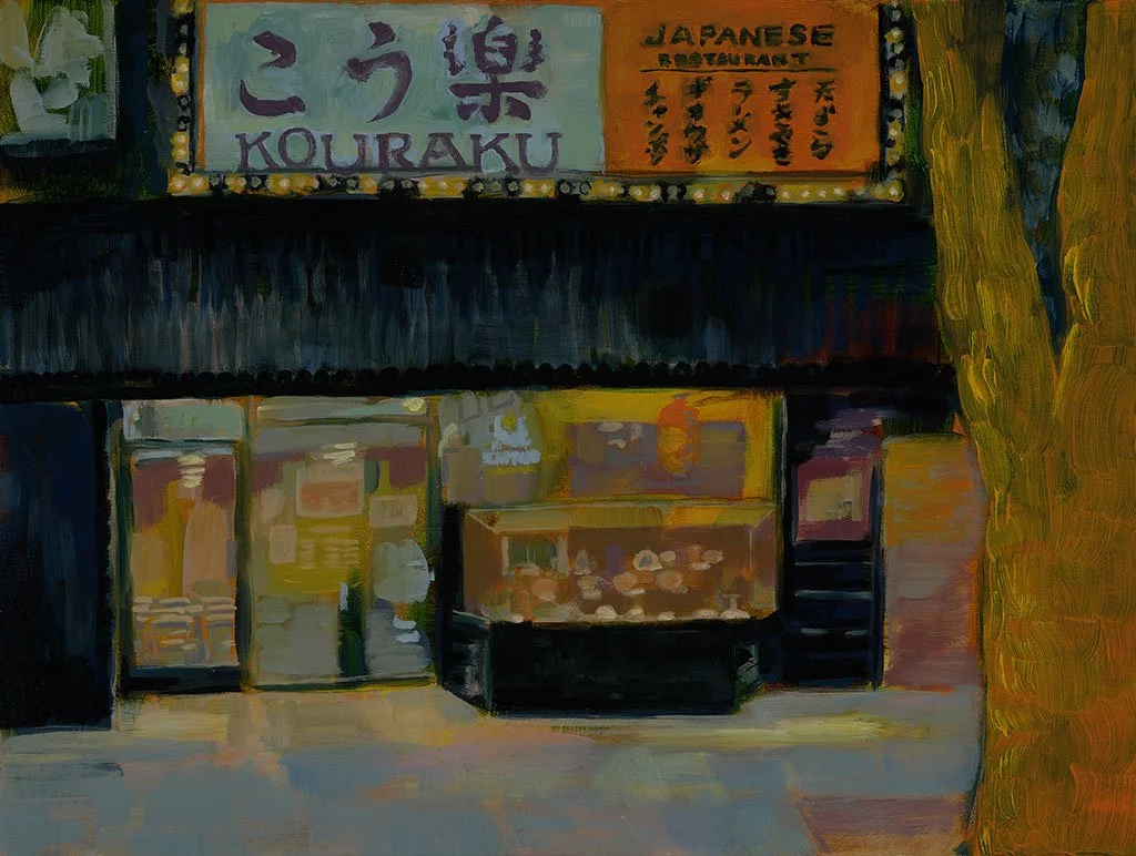 Painting of Kouraku restaurant in Little Tokyo, Los Angeles