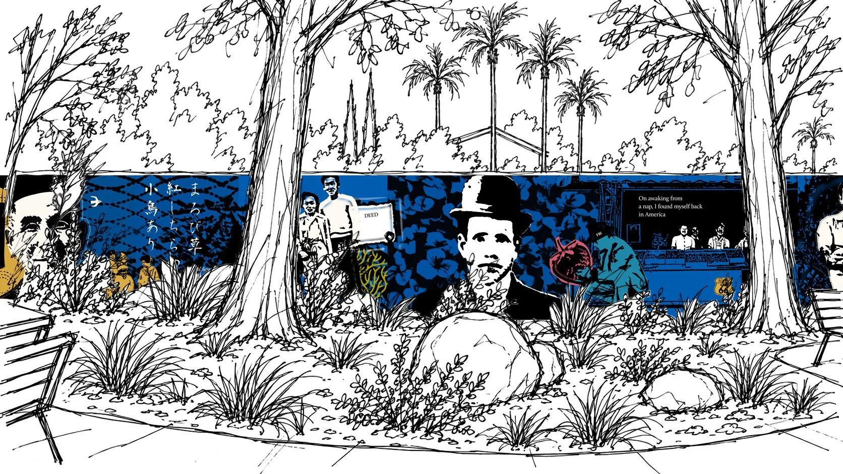 Proposed mural in Satoru Tsuneishi Park, Monrovia, CA
