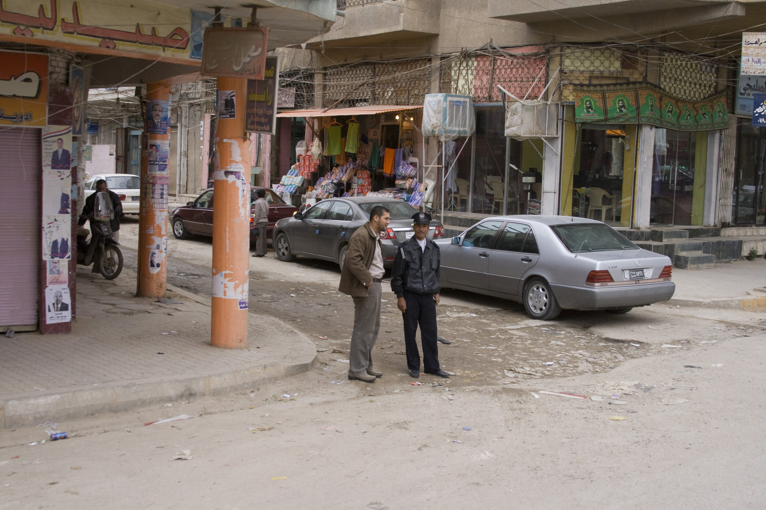 Iraq_01852.jpg