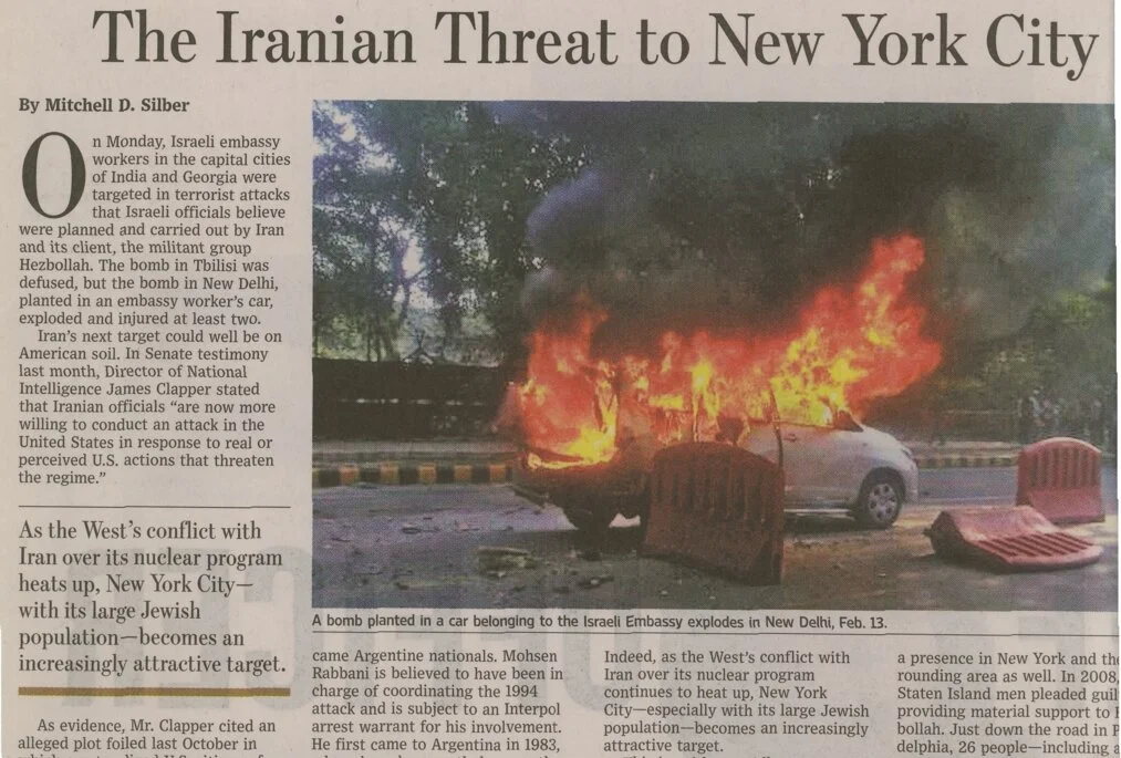 NDAA 2013: Now Featuring Propaganda And War With Iran!