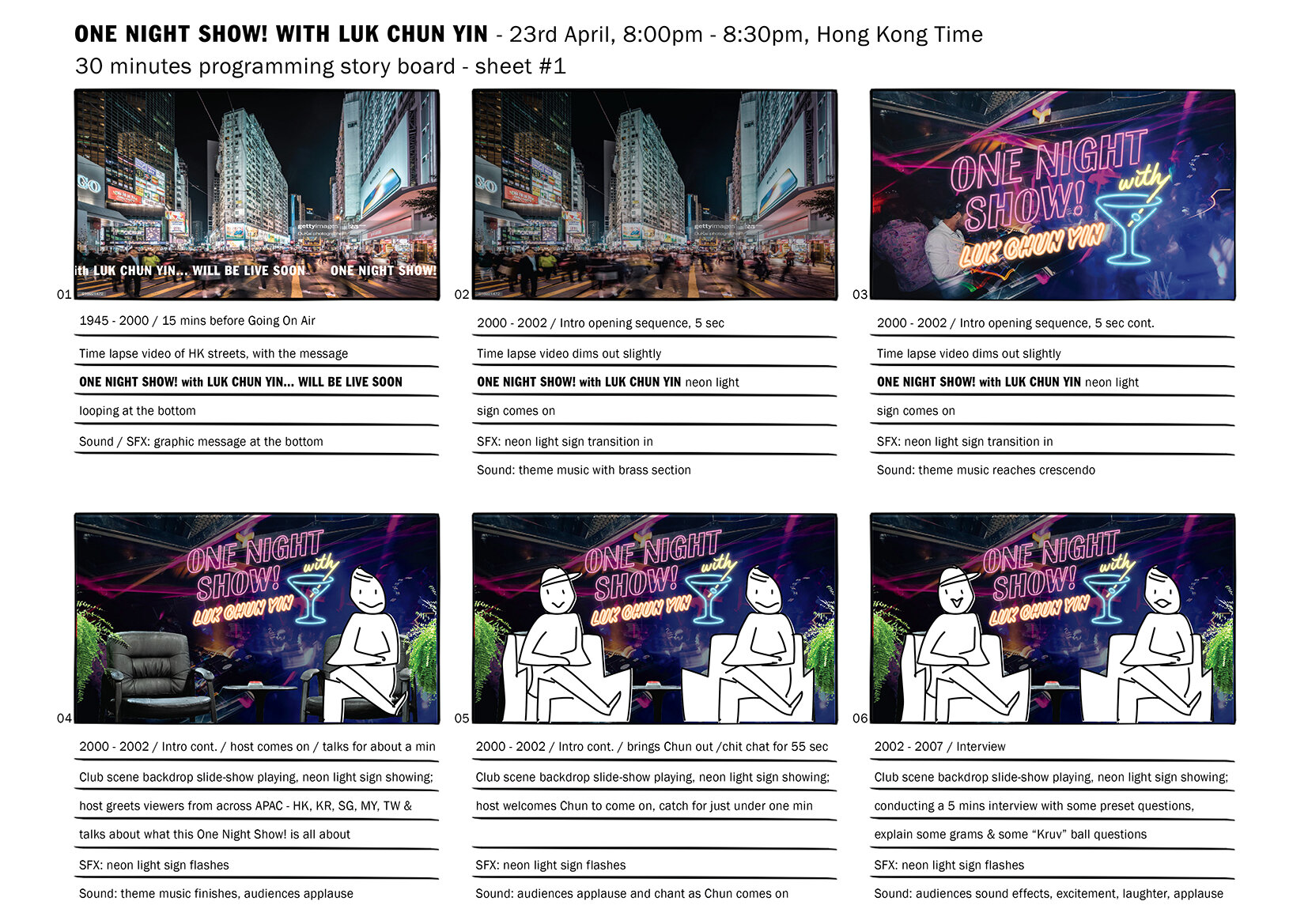 ONE_NIGHT_SHOW_STORY_BOARD-01.jpg