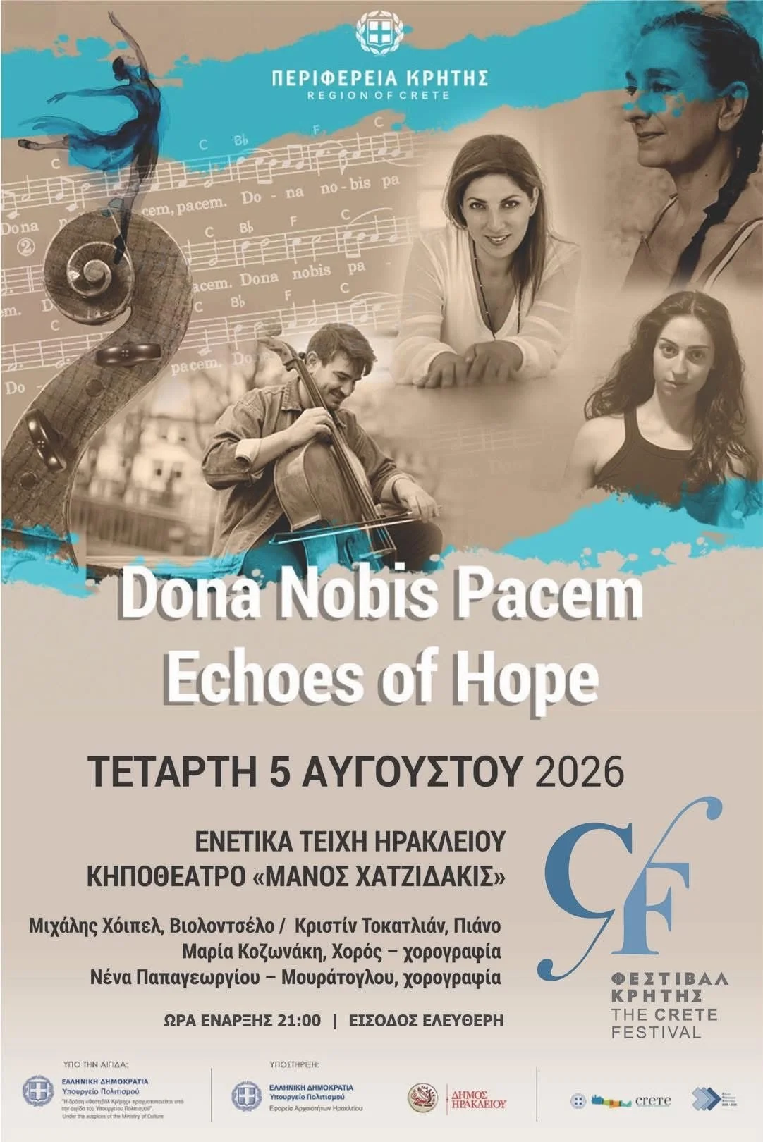 Dona nobis pacem – echoes of hope