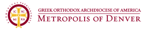 Hellenic Cultural Association of Salt Lake City