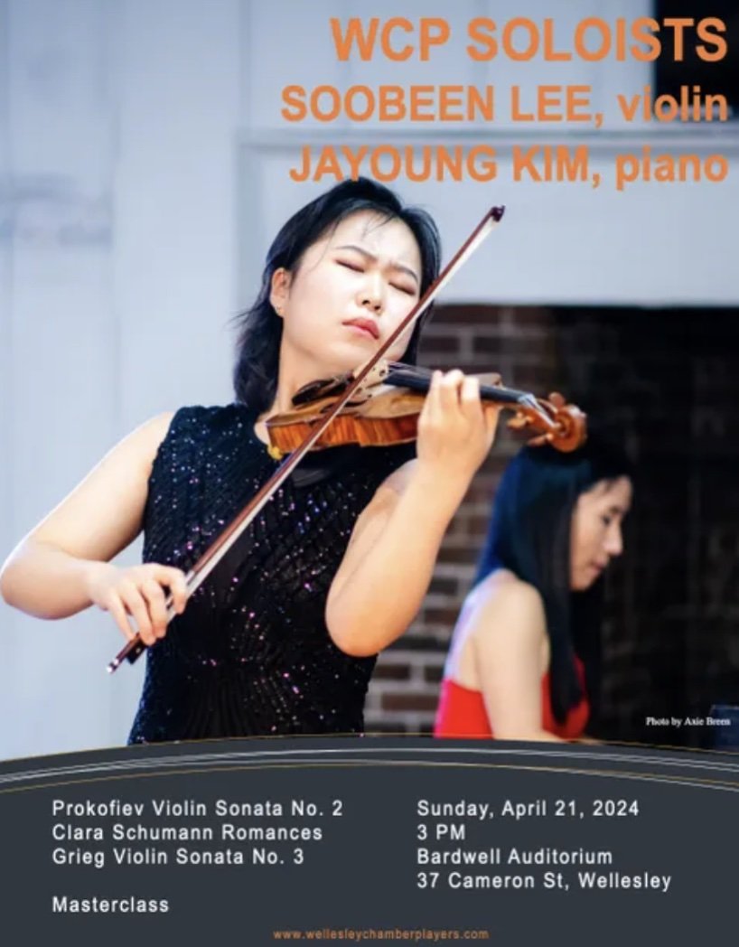 WCP Soloists + Masterclass