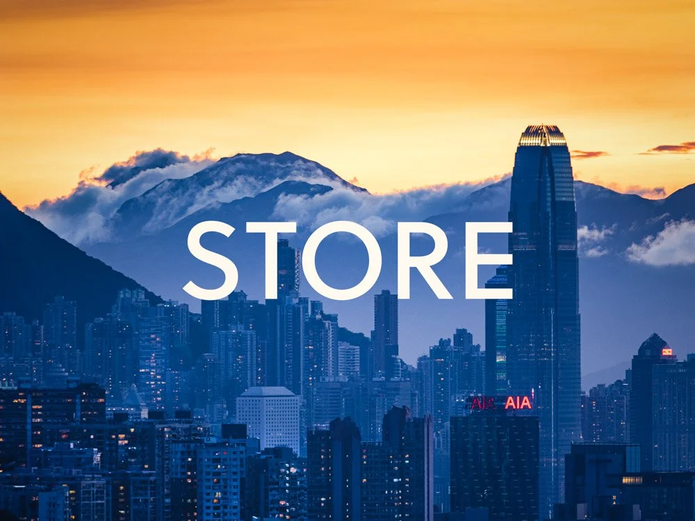 Store