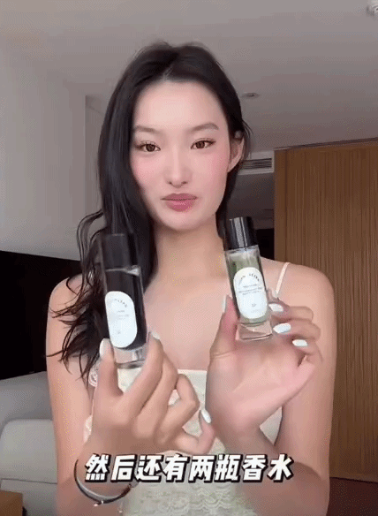 FRAGRANCE SPRAYS.gif