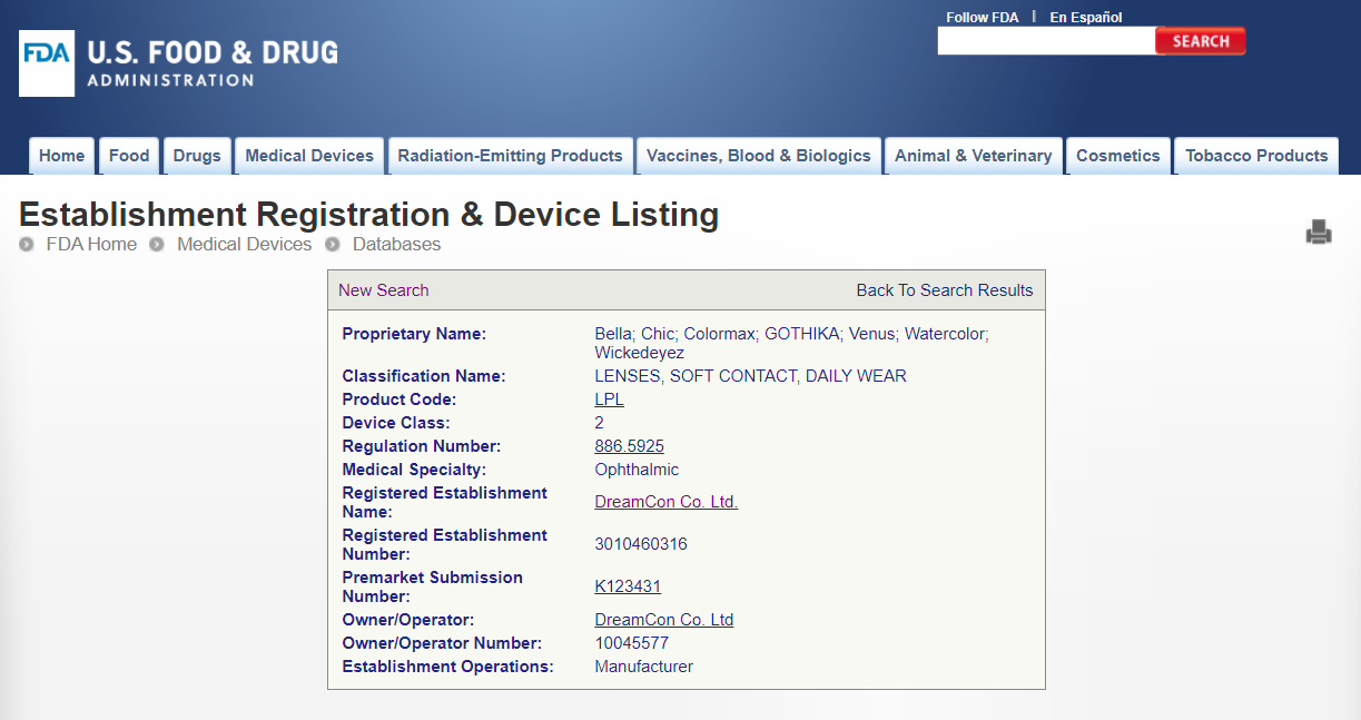 screenshot of FDA serch.png