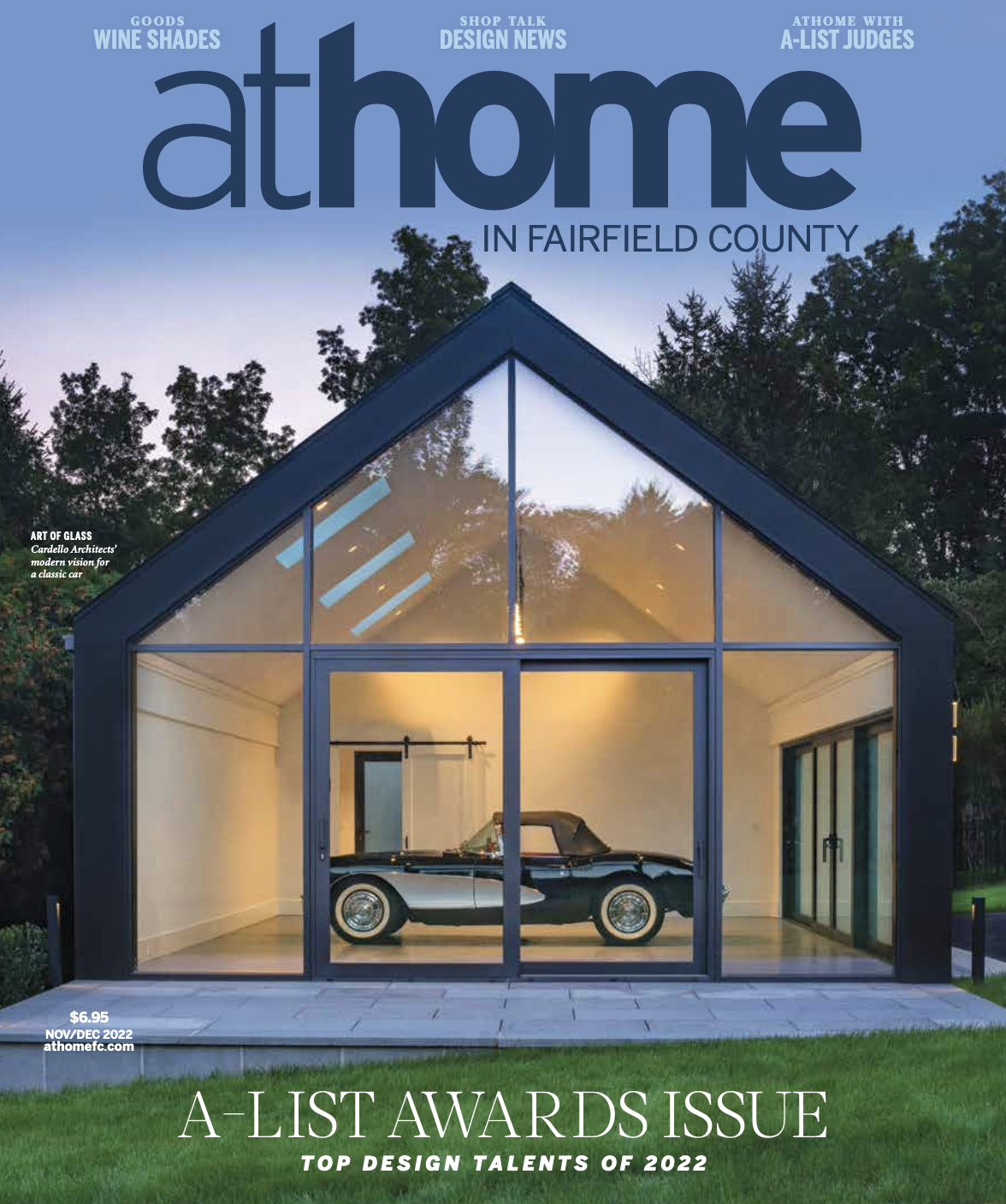 atHome 