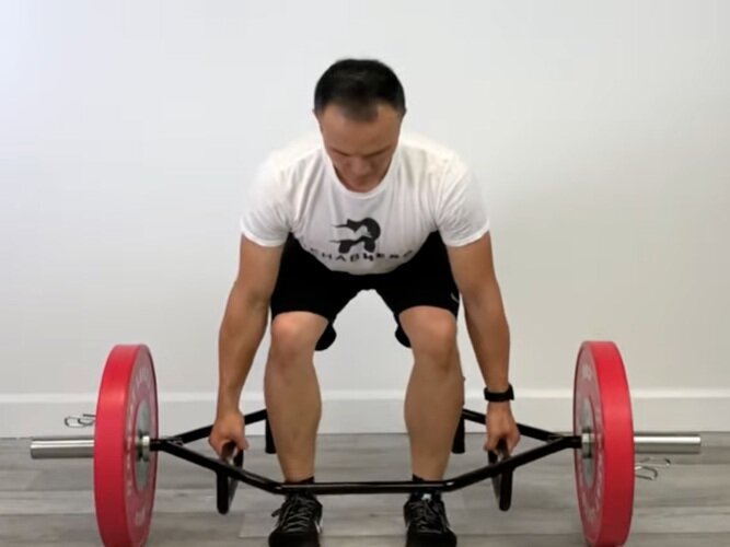 Trap Bar Rack Pull: Video Exercise Guide & Tips