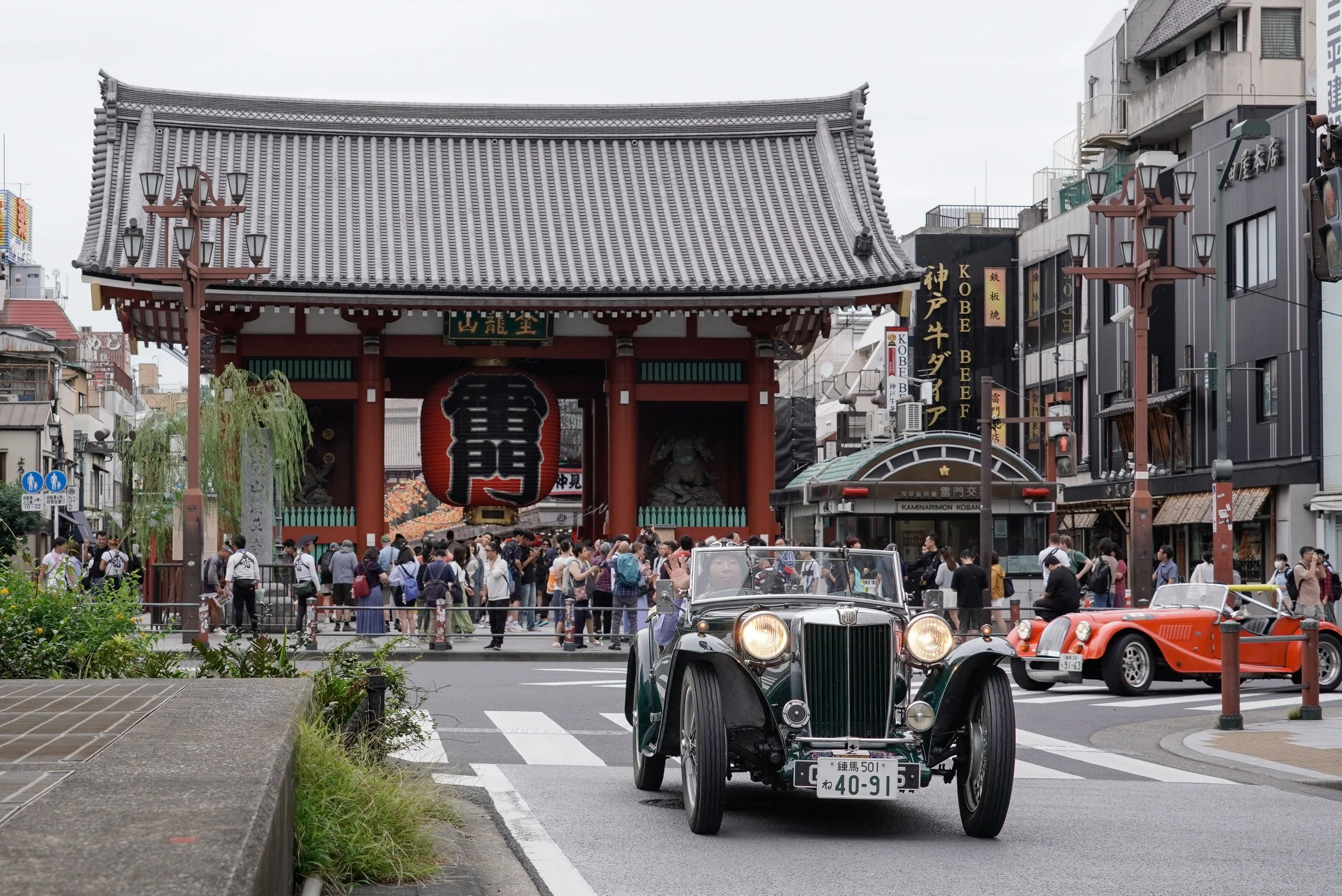 Japan_NoState_Tokyo__DSC8297.jpg