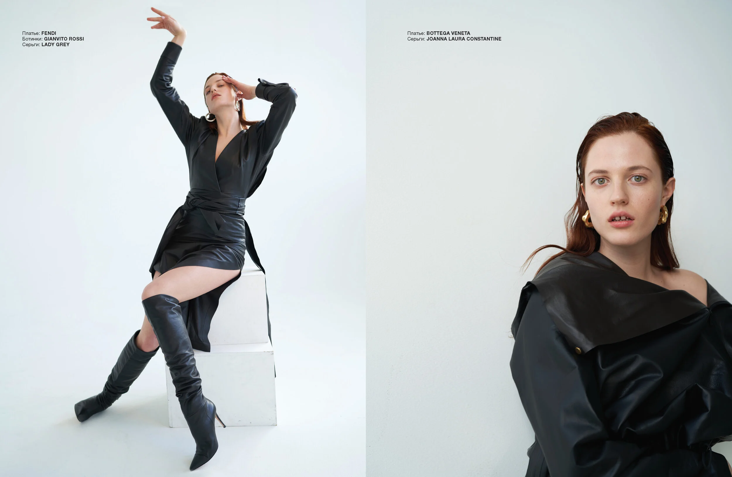 THE WAY SHE MOVES_Page_4.jpg